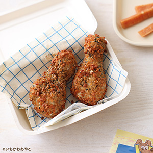 2025年11月レシピ 紗のフライドチキン風