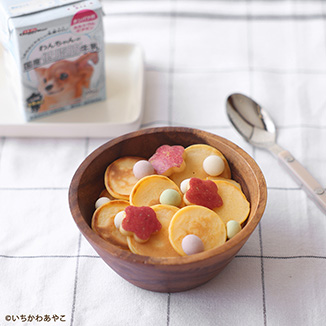 いっしょにブランチ♪シリアルパンケーキ 