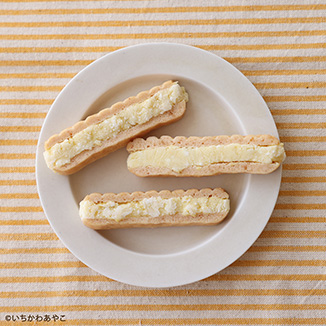 カンタン絹紗チーズサンド♪ 