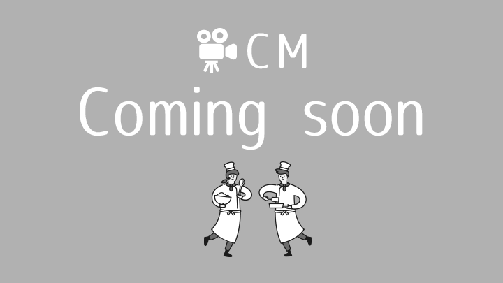 CM Comming soon