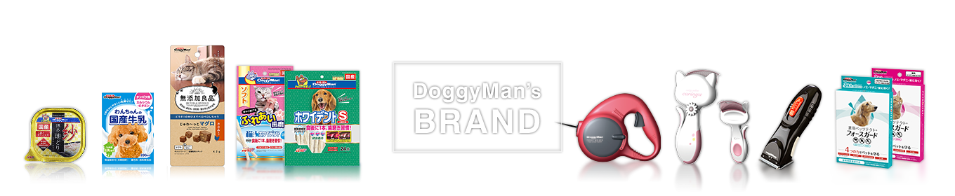 DoggyMan's BRAND おすすめ商品