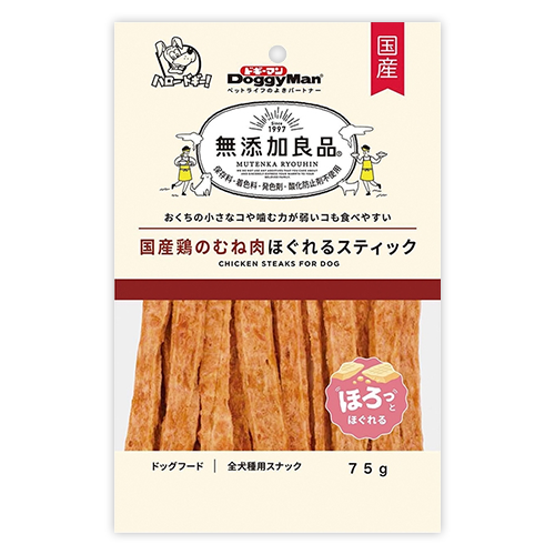 無添加良品国産鶏のむね肉ほぐれるスティック