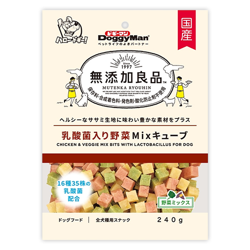 無添加良品乳酸菌入り野菜Mixキューブ