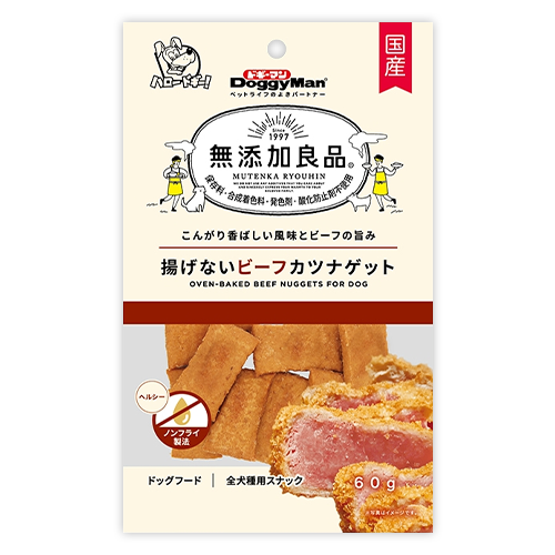 無添加良品揚げないチキンカツナゲット